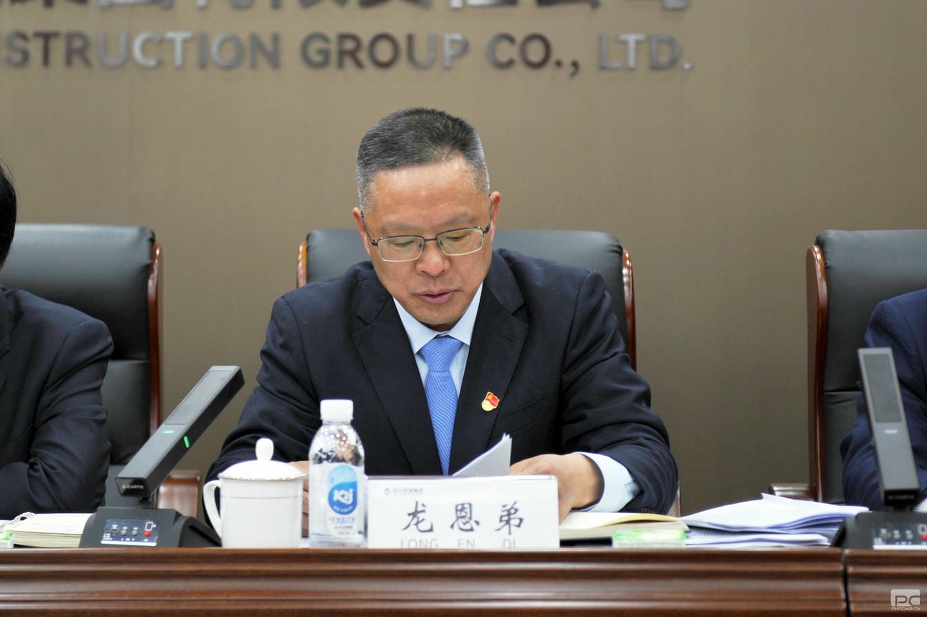 拉斯维加斯3133cc(中国集团)有限公司官网