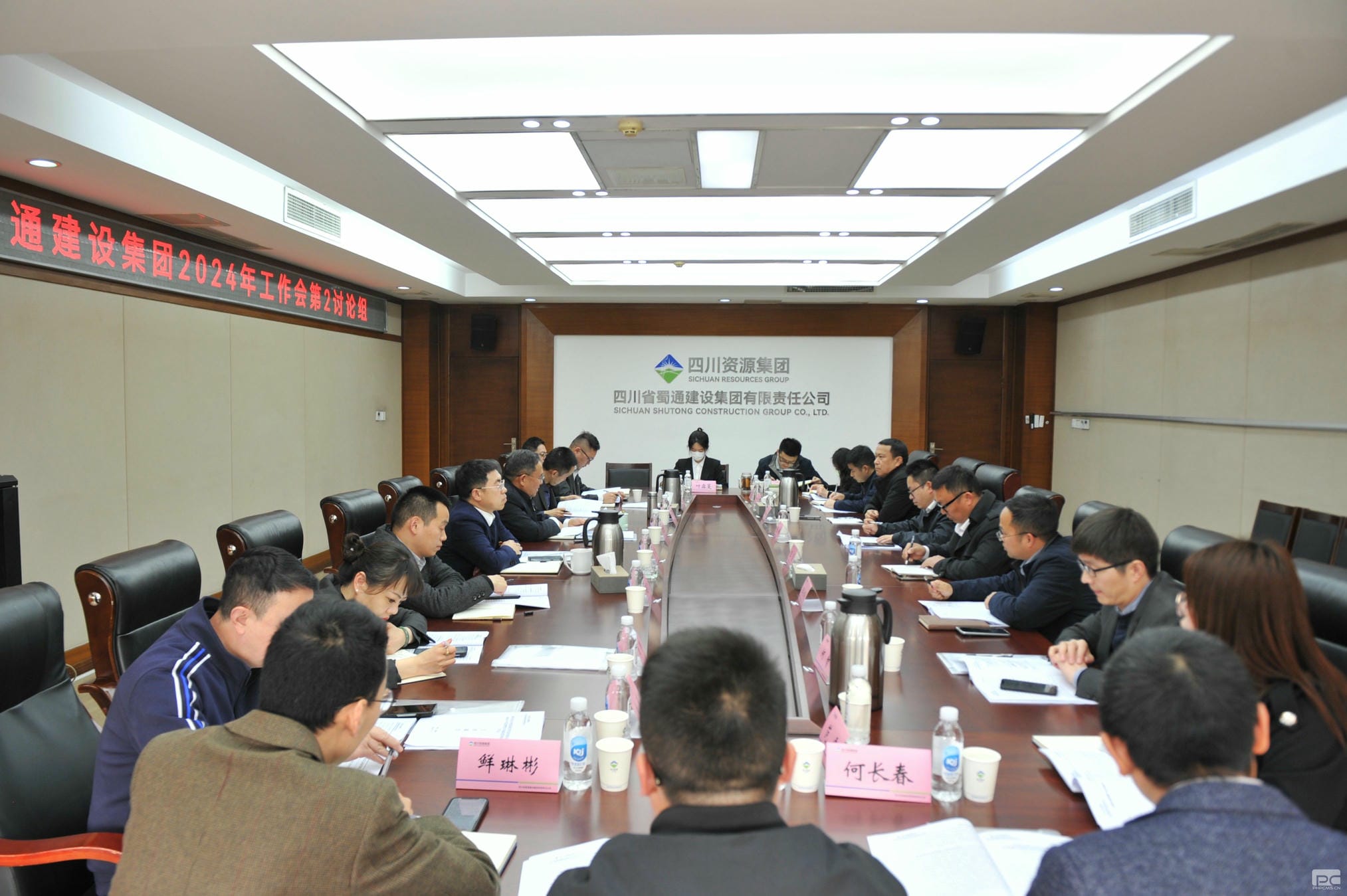 拉斯维加斯3133cc(中国集团)有限公司官网