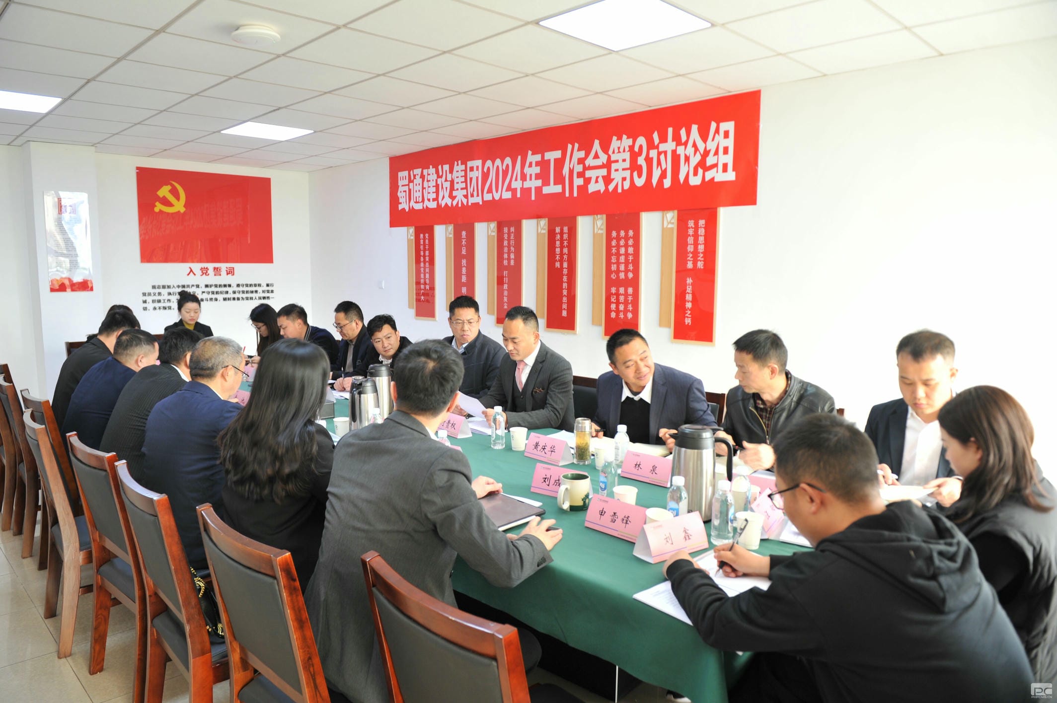 拉斯维加斯3133cc(中国集团)有限公司官网