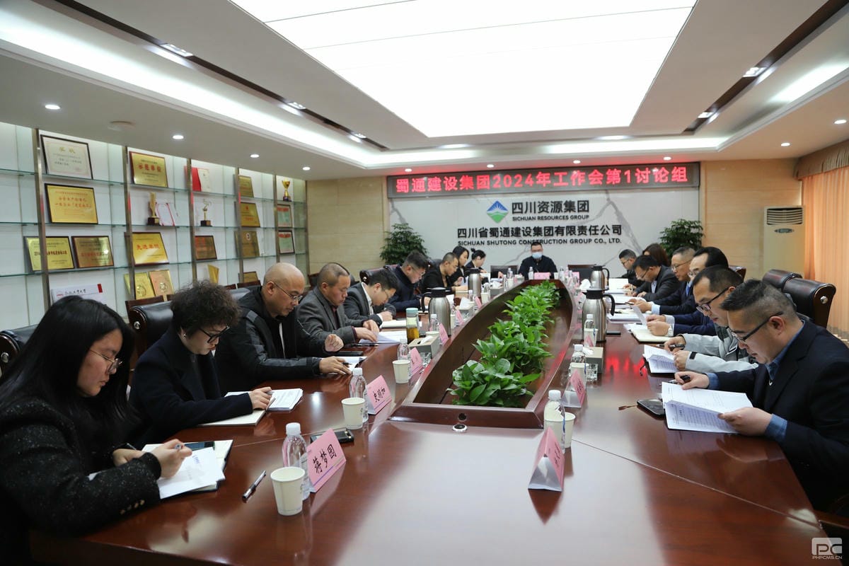 拉斯维加斯3133cc(中国集团)有限公司官网