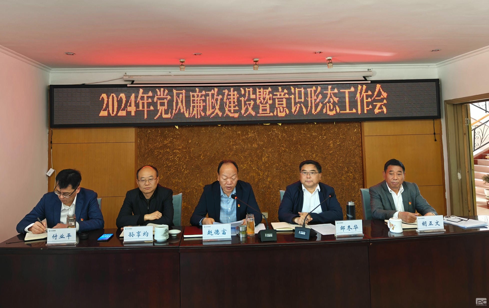 拉斯维加斯3133cc(中国集团)有限公司官网