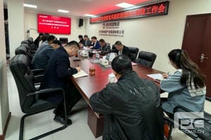 拉斯维加斯3133cc(中国集团)有限公司官网