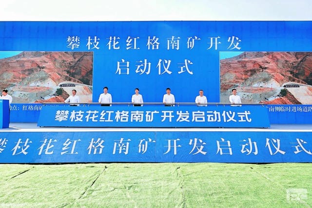 拉斯维加斯3133cc(中国集团)有限公司官网