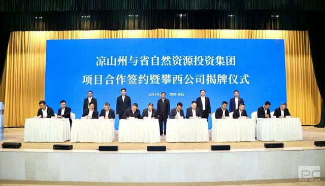 拉斯维加斯3133cc(中国集团)有限公司官网