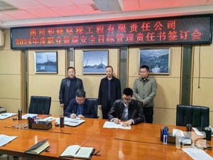 拉斯维加斯3133cc(中国集团)有限公司官网