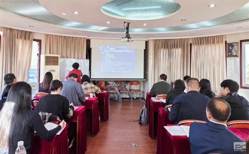 地矿物资开展内审员培训 周全提升质量治理水平