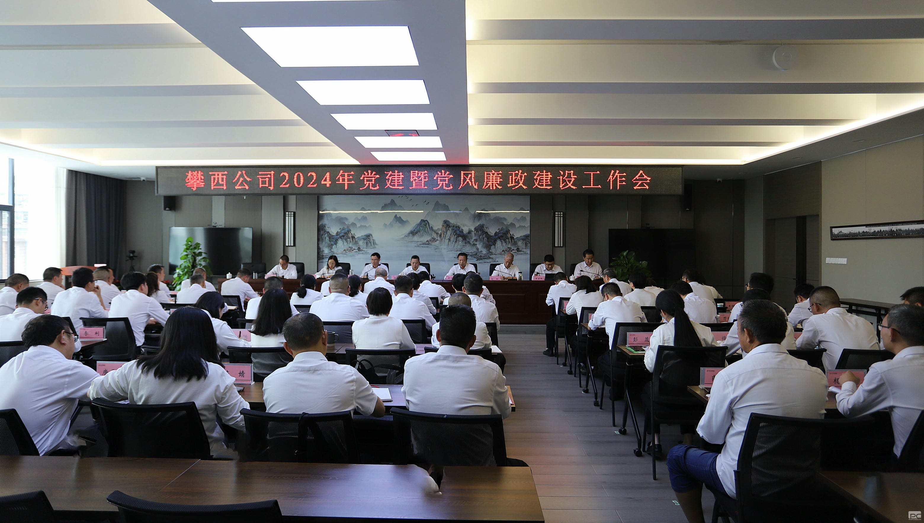 拉斯维加斯3133cc(中国集团)有限公司官网