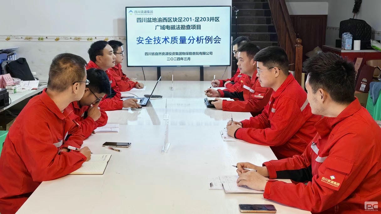 拉斯维加斯3133cc(中国集团)有限公司官网