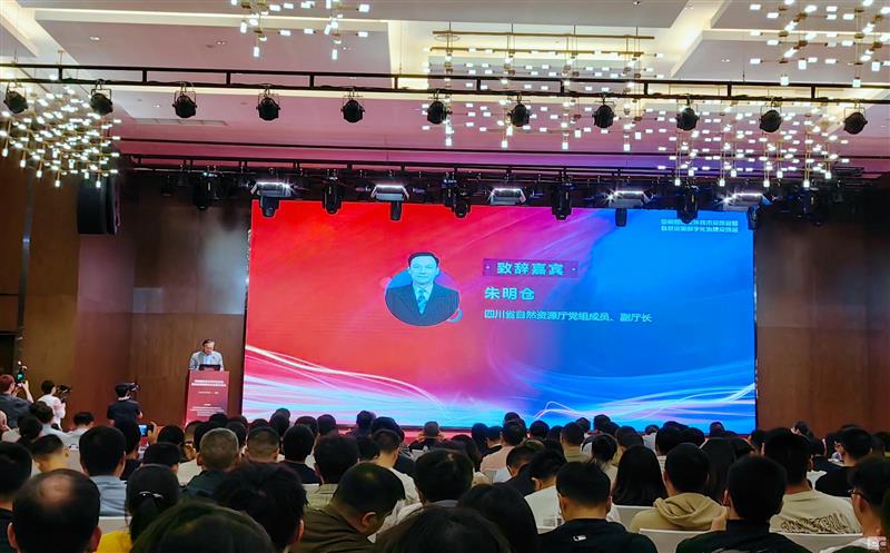 行业盛会话生长 脚扎实地向未来