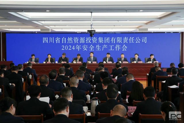 拉斯维加斯3133cc(中国集团)有限公司官网