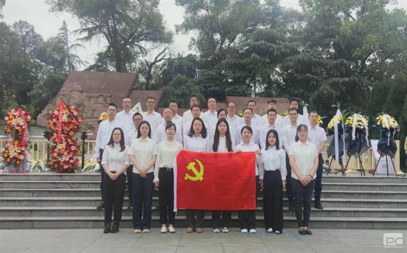 天府矿投组织开展“思念革命先烈 弘扬英烈精神”主题党日活动