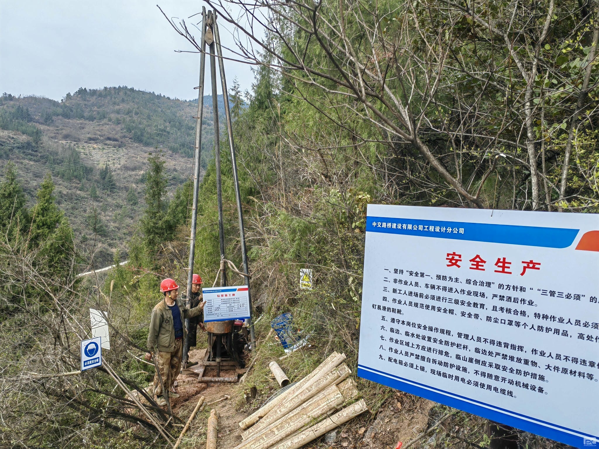 拉斯维加斯3133cc(中国集团)有限公司官网