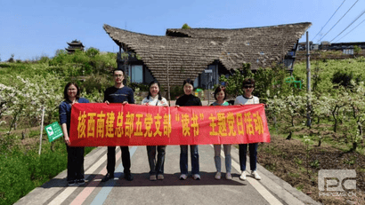 拉斯维加斯3133cc(中国集团)有限公司官网