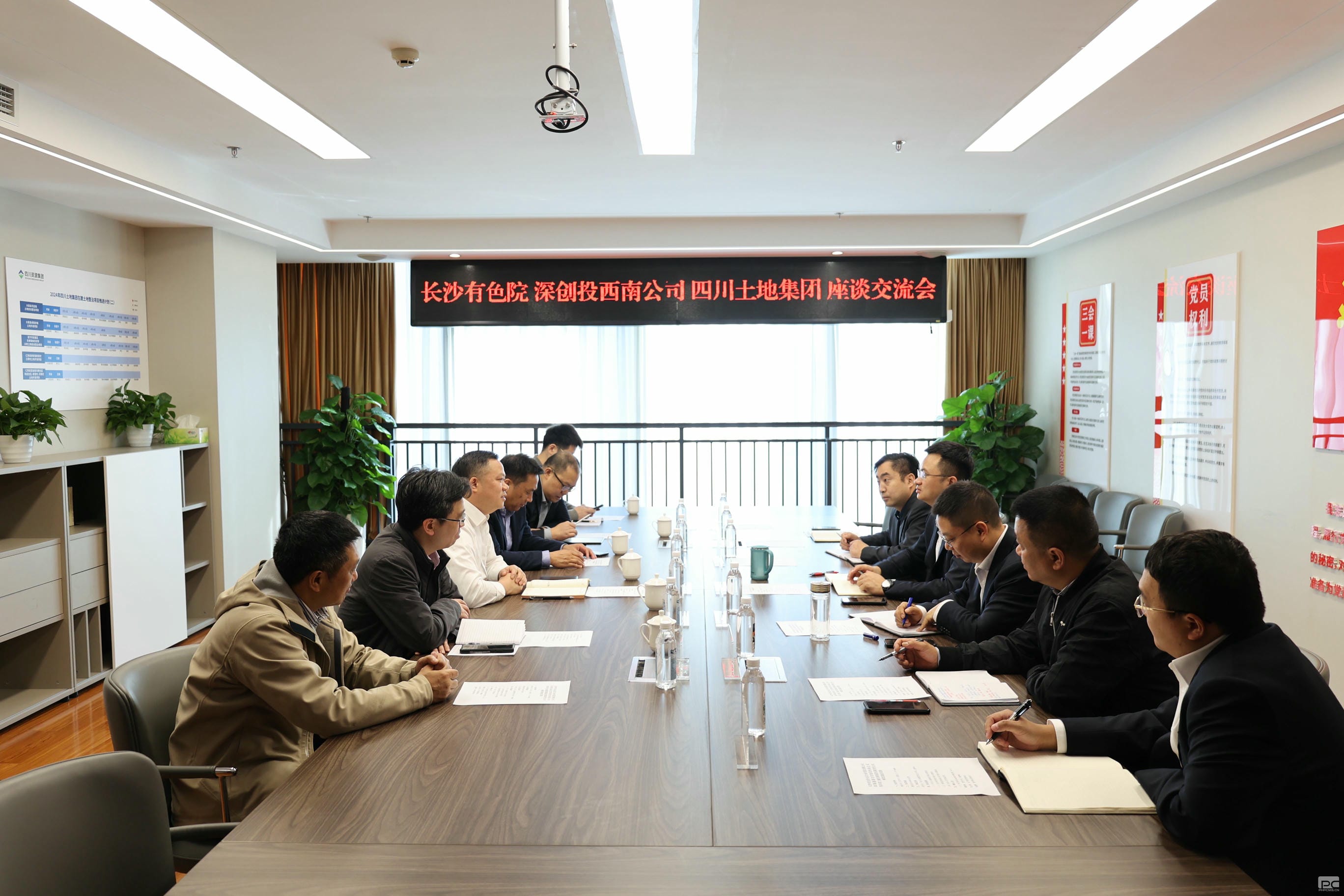 拉斯维加斯3133cc(中国集团)有限公司官网