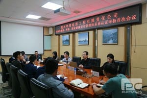 拉斯维加斯3133cc(中国集团)有限公司官网