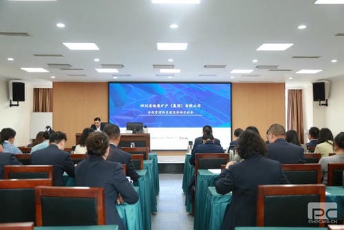 建设合规治理系统，，，，，践行现代化企业治理 ——地矿集团召开合规治理系统建设启动会_下层动态_新闻中心_拉斯维加斯3133cc有限责任公司