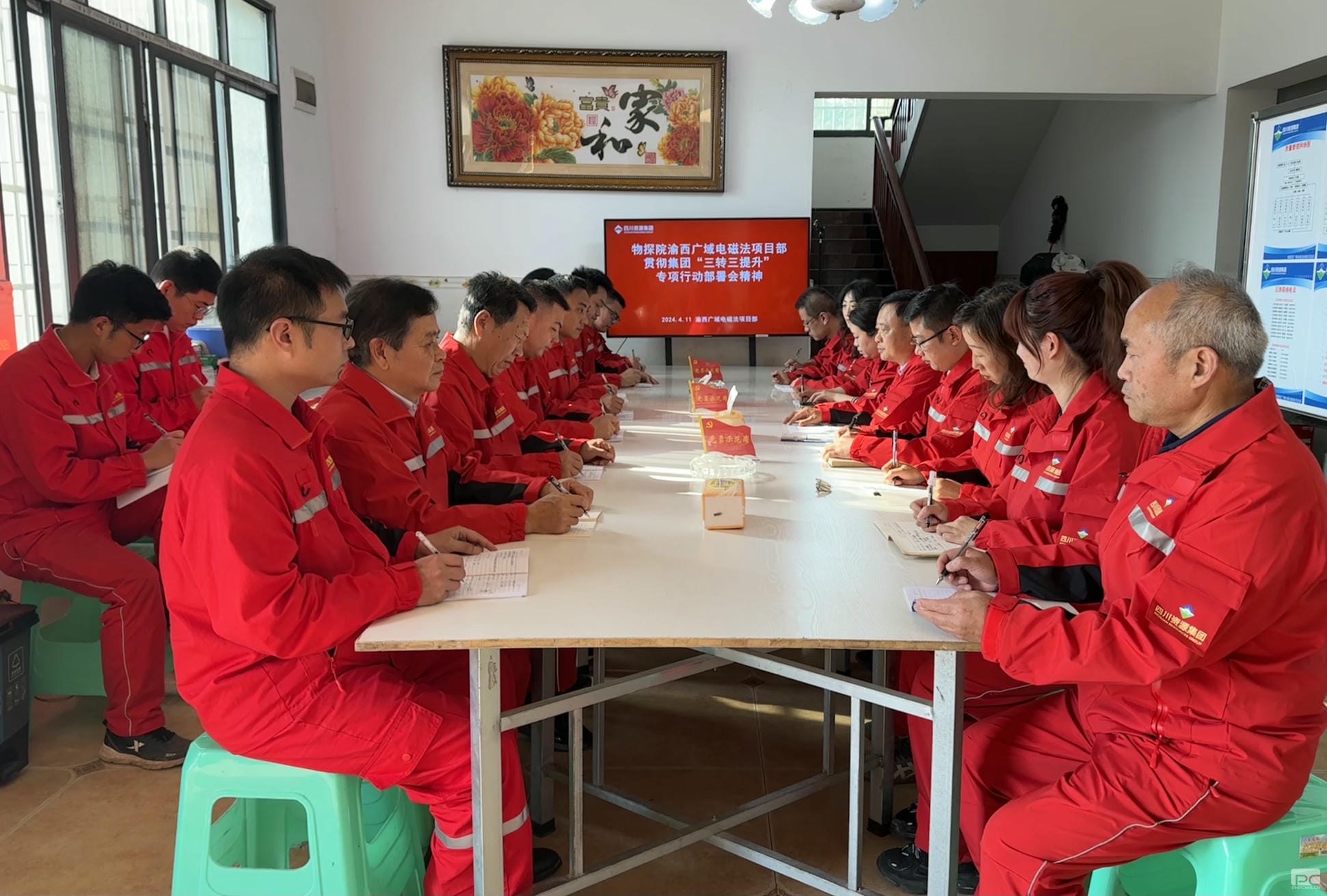 拉斯维加斯3133cc(中国集团)有限公司官网