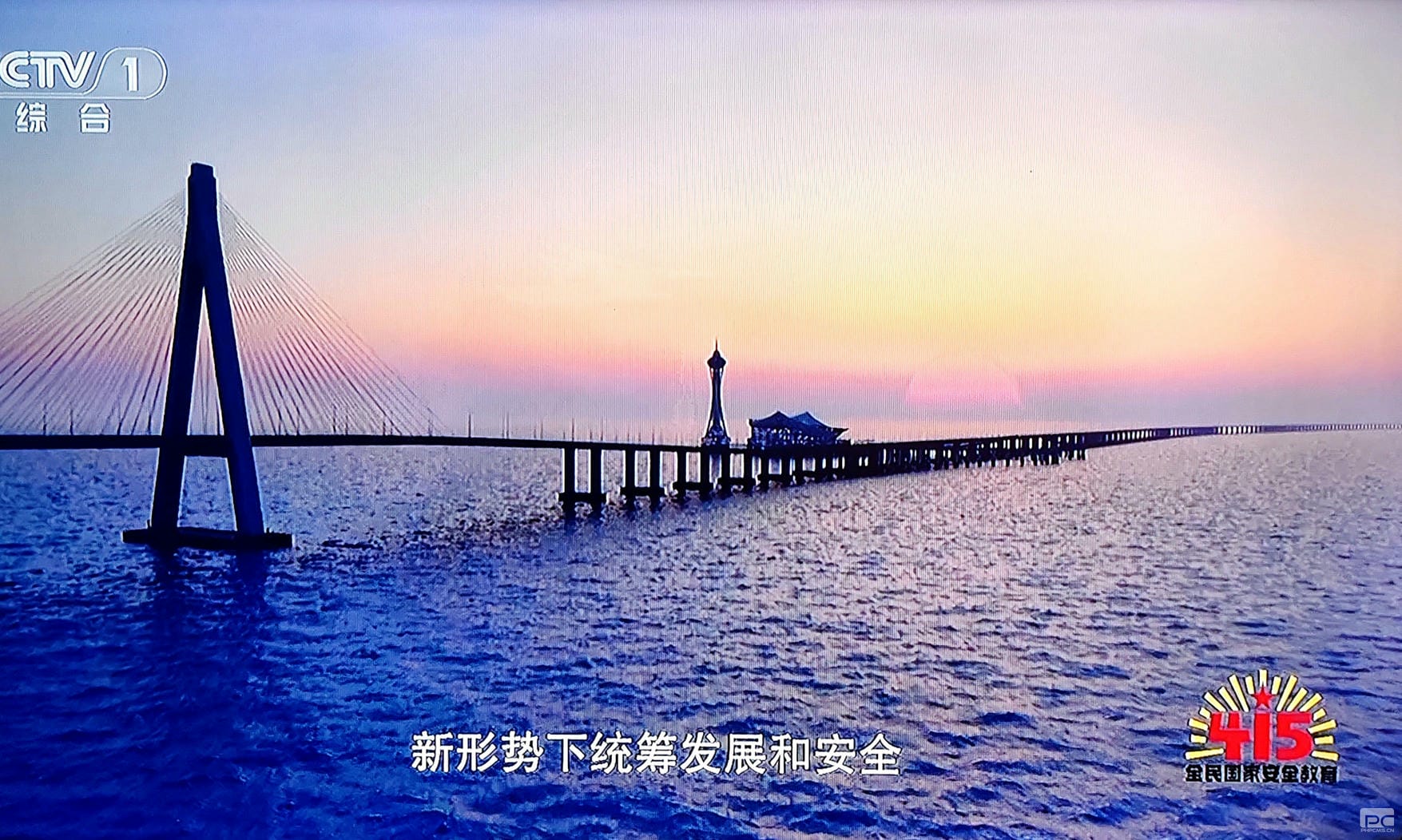 拉斯维加斯3133cc(中国集团)有限公司官网