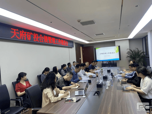 拉斯维加斯3133cc(中国集团)有限公司官网