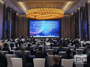 拉斯维加斯3133cc(中国集团)有限公司官网