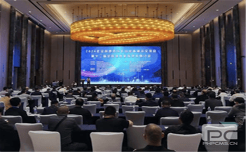 助力新一轮找矿突破，，，，，，提升绿色勘探装备能力 ——地矿物资加入2024年天下地质与矿山装备展示交流会