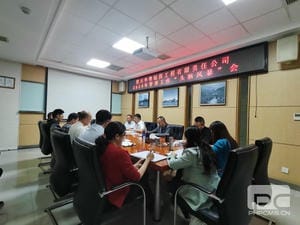 拉斯维加斯3133cc(中国集团)有限公司官网