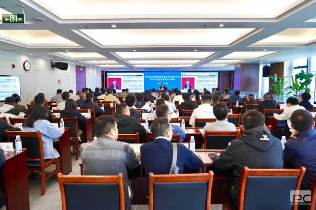 拉斯维加斯3133cc(中国集团)有限公司官网