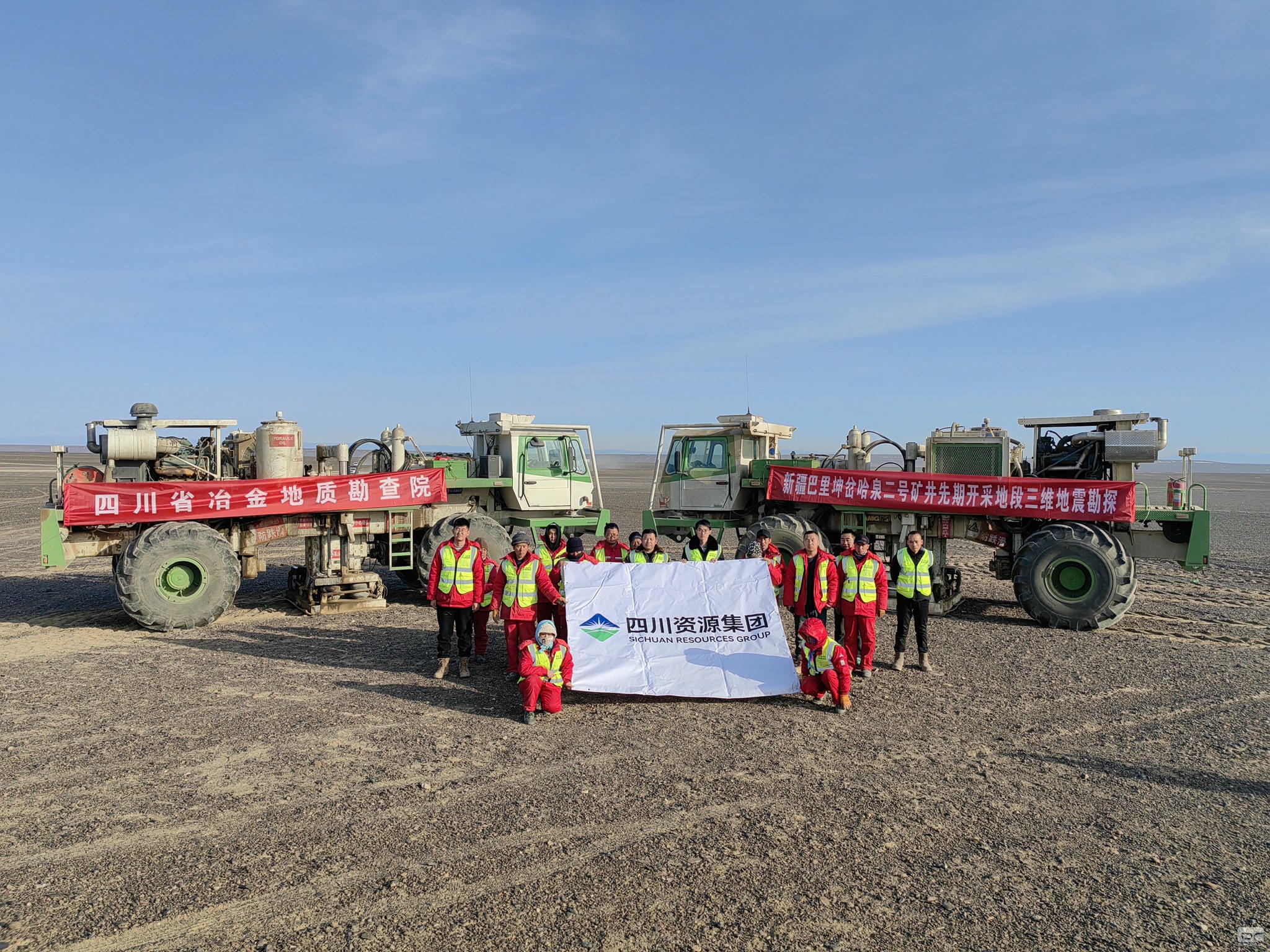 拉斯维加斯3133cc(中国集团)有限公司官网