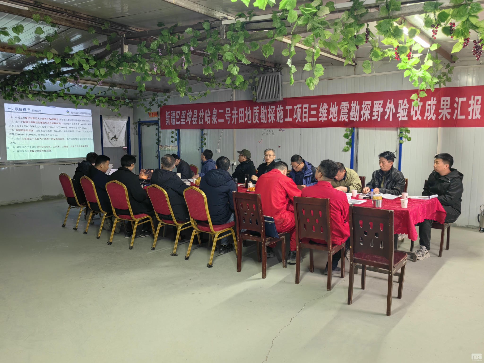 拉斯维加斯3133cc(中国集团)有限公司官网