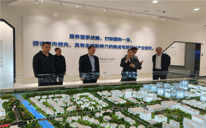 拓展视野、增进生长——置业集团赴爱琴海集团总部考察交流