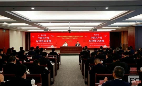 拉斯维加斯3133cc(中国集团)有限公司官网