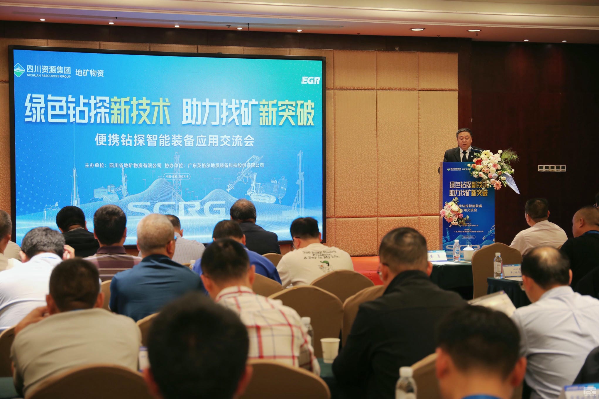 拉斯维加斯3133cc(中国集团)有限公司官网