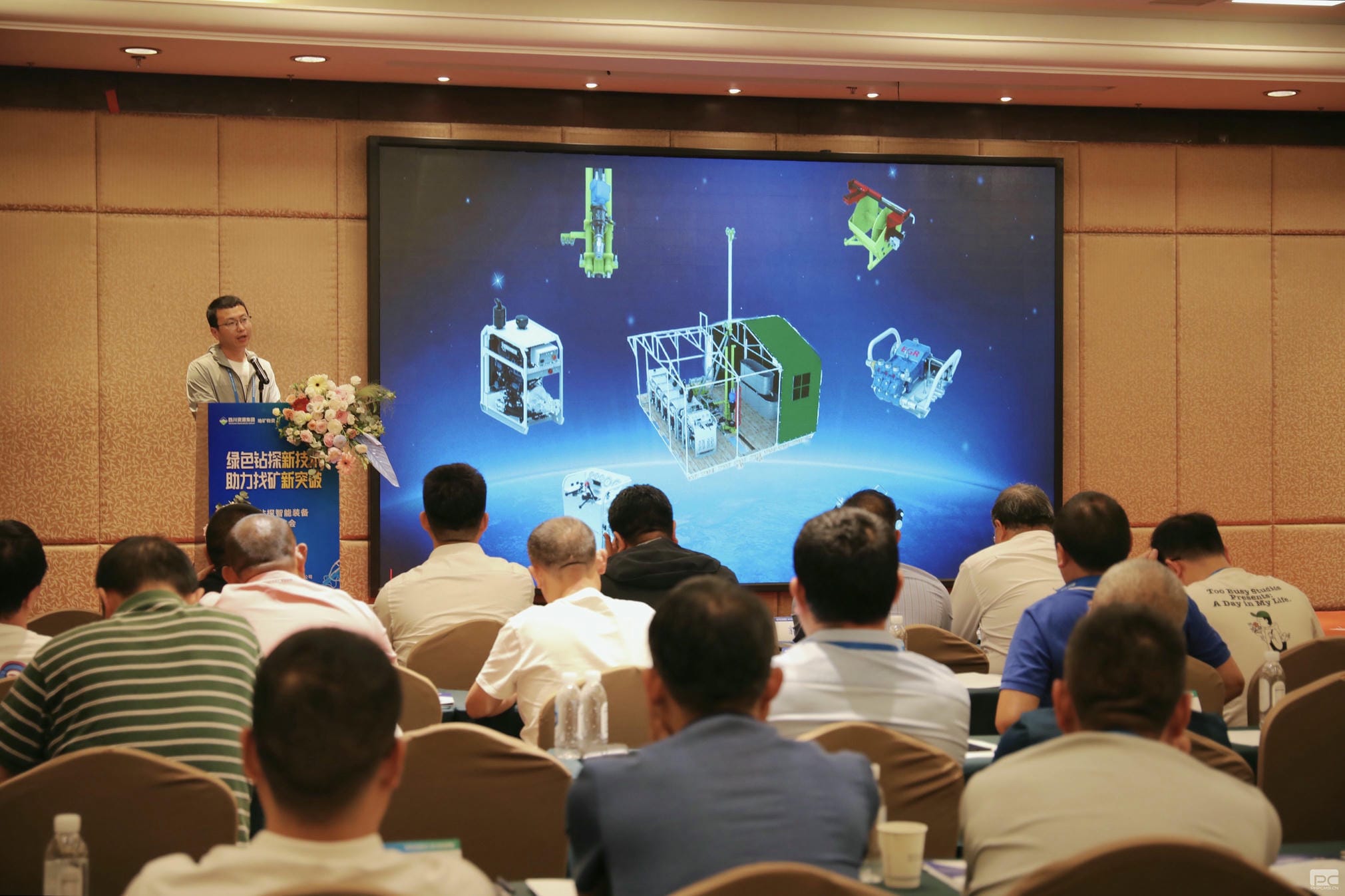 拉斯维加斯3133cc(中国集团)有限公司官网