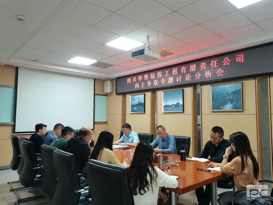 拉斯维加斯3133cc(中国集团)有限公司官网