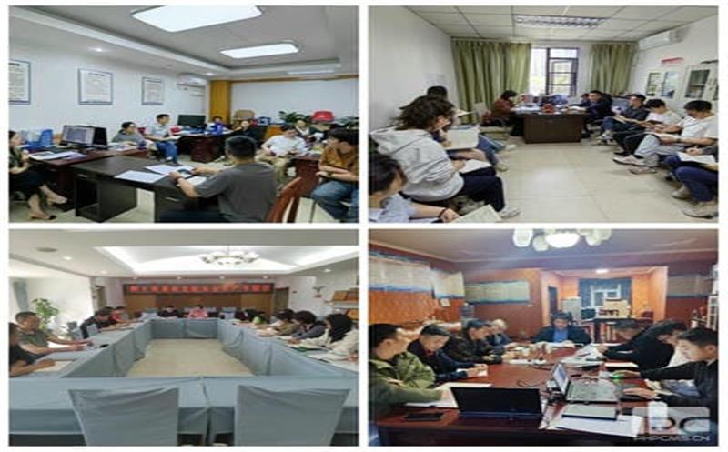 测绘公司各院、服务处开展清静宣媾和制度学习