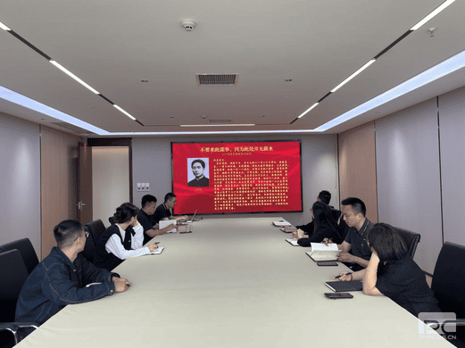 拉斯维加斯3133cc(中国集团)有限公司官网