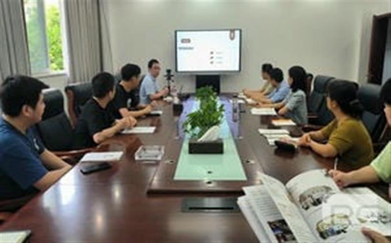 西核制造举行专利知识培训会