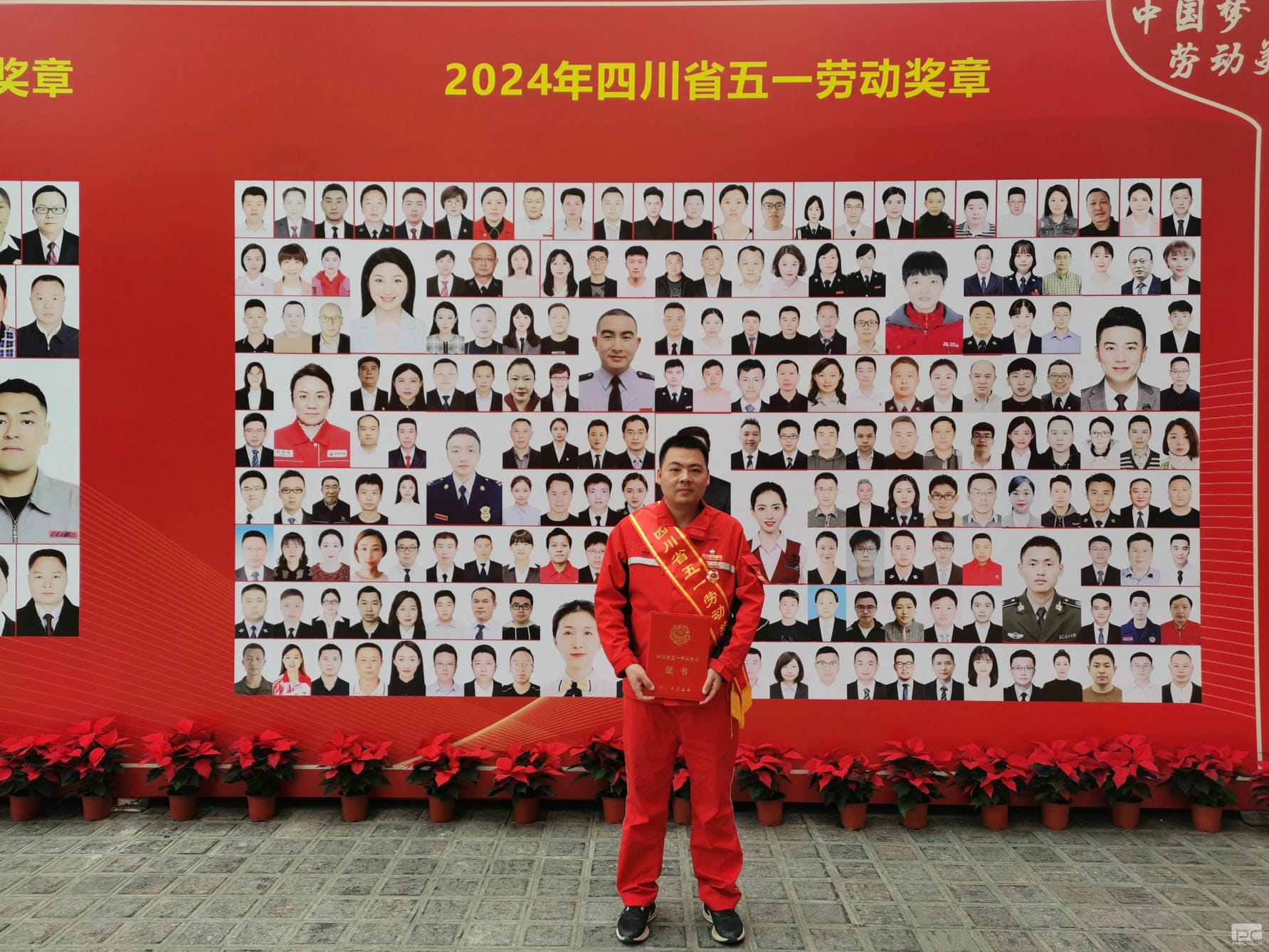 拉斯维加斯3133cc(中国集团)有限公司官网