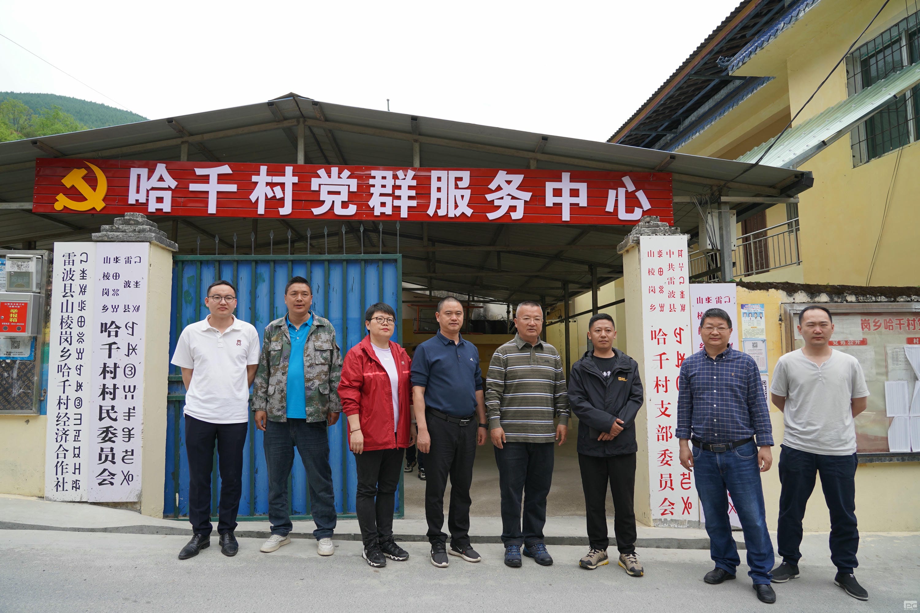 拉斯维加斯3133cc(中国集团)有限公司官网