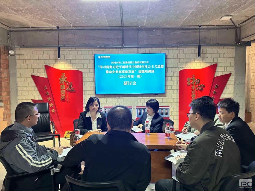 拉斯维加斯3133cc(中国集团)有限公司官网