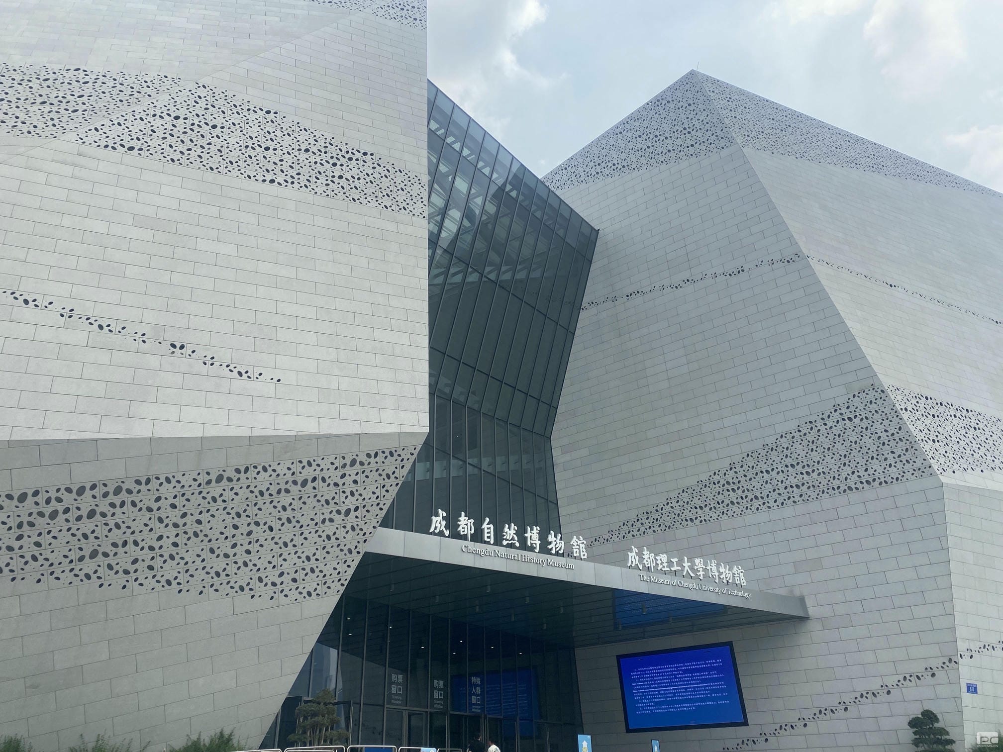 拉斯维加斯3133cc(中国集团)有限公司官网