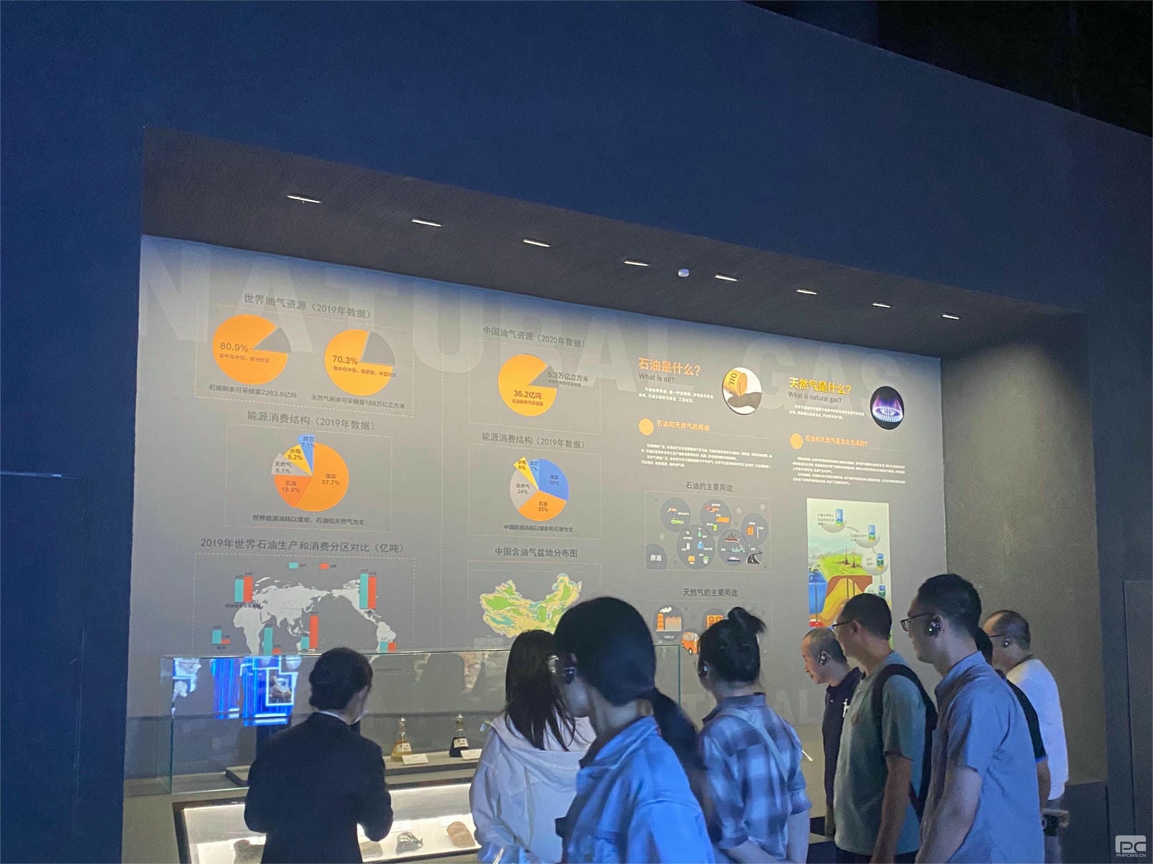 拉斯维加斯3133cc(中国集团)有限公司官网