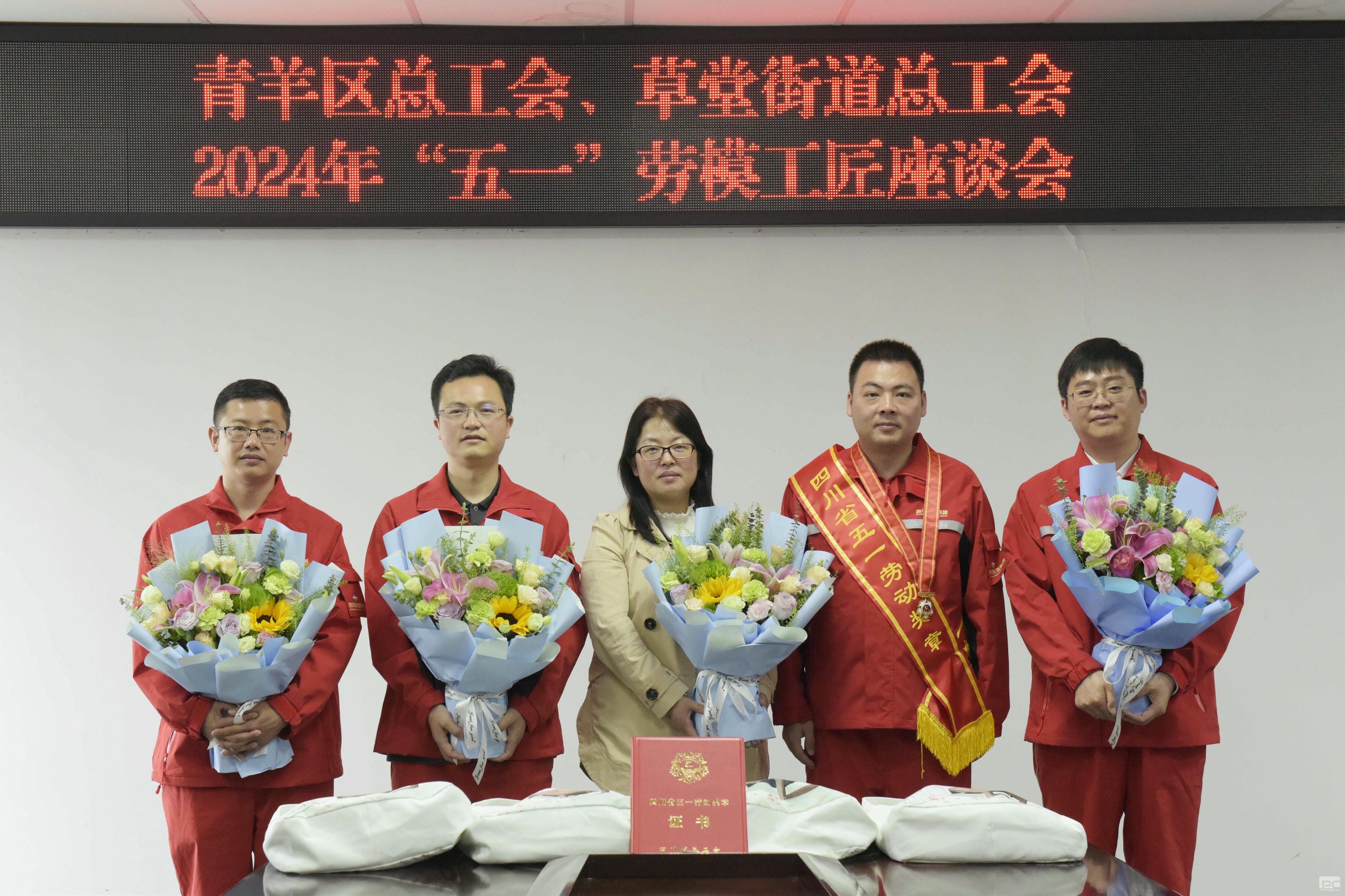 拉斯维加斯3133cc(中国集团)有限公司官网