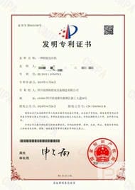 拉斯维加斯3133cc(中国集团)有限公司官网