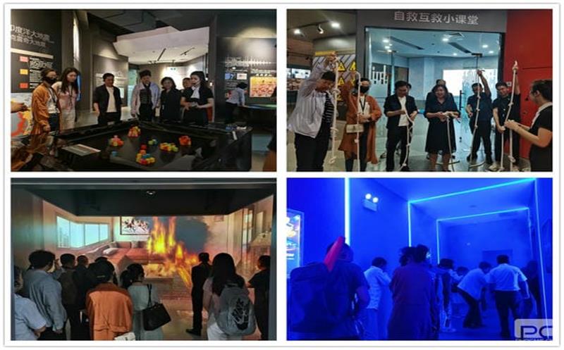 急难险重展青年继续 危难关头护你我清静 | 地勘院组织青年职工旅行省防灾减灾教育馆