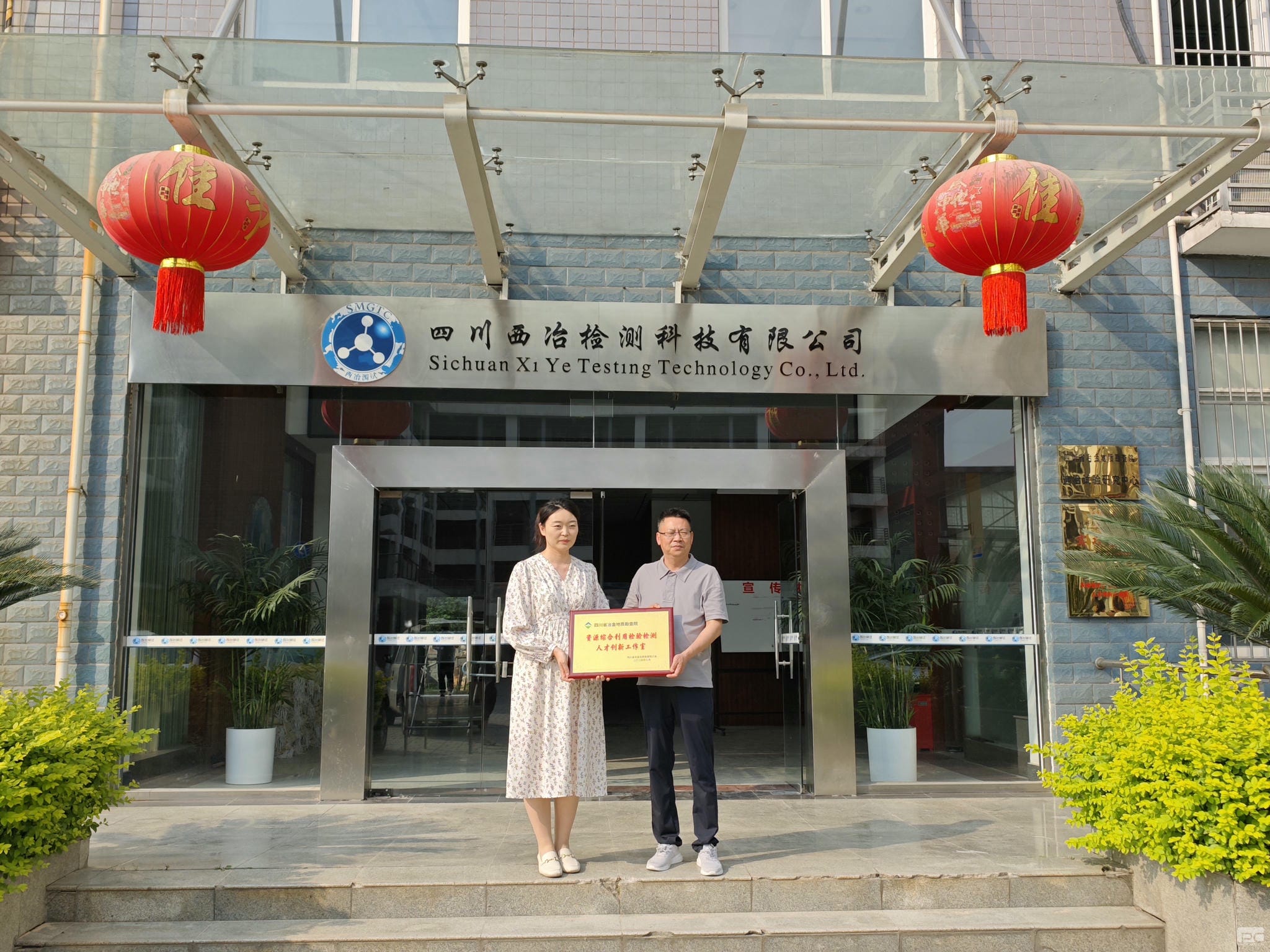 拉斯维加斯3133cc(中国集团)有限公司官网