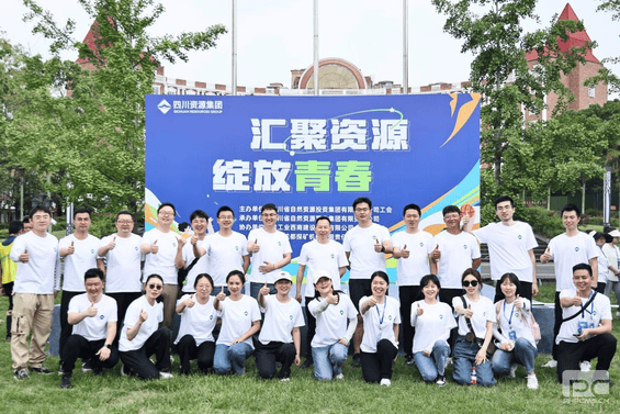 拉斯维加斯3133cc(中国集团)有限公司官网