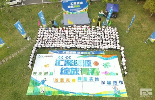 拉斯维加斯3133cc(中国集团)有限公司官网