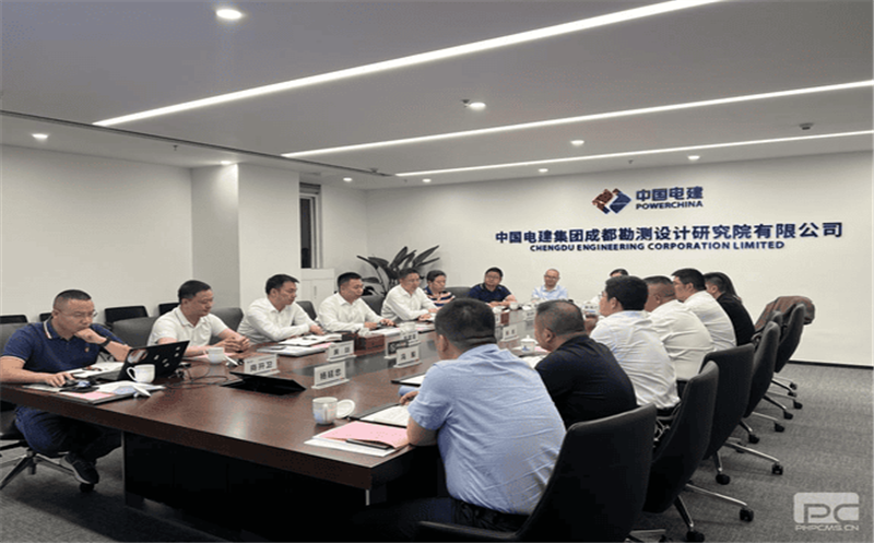 兴蜀设计集团赴中国电建集团成都勘探设计研究院有限公司勘探设计分公司交流座谈