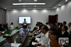 拉斯维加斯3133cc(中国集团)有限公司官网